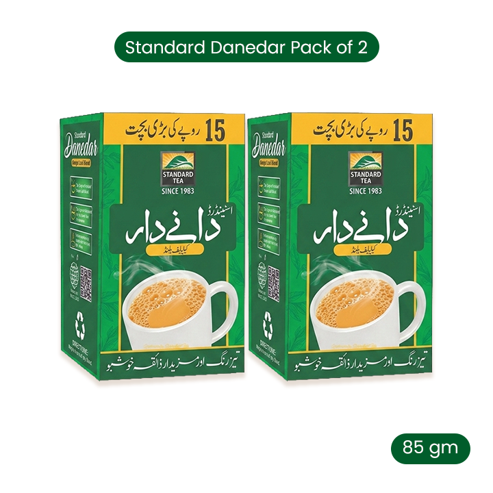 Danedar Tea