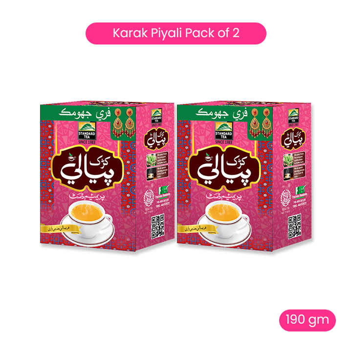 Karak Piyali