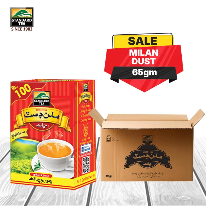 Milan Dust Carton – 120 Pieces (65 Gram)