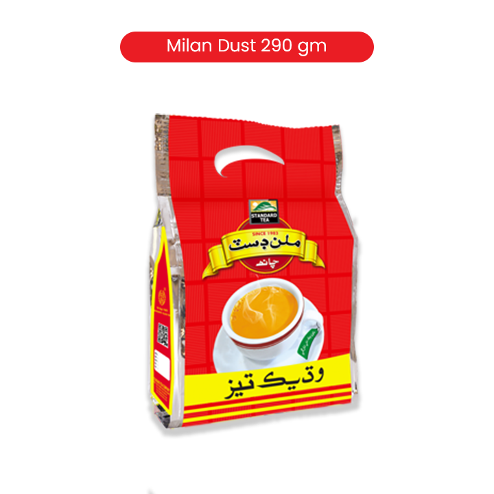 Milan Dust Tea