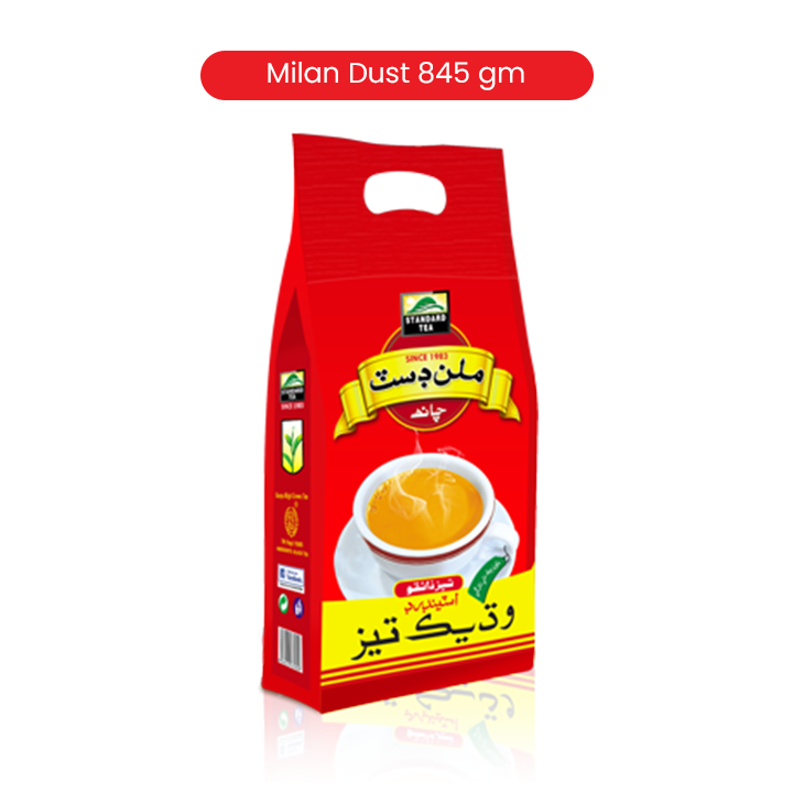 Milan Dust Tea