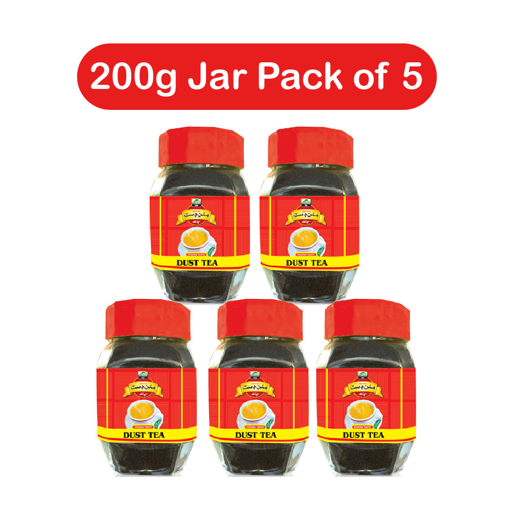 Milan Dust Tea – 200g Jar Pack of 5