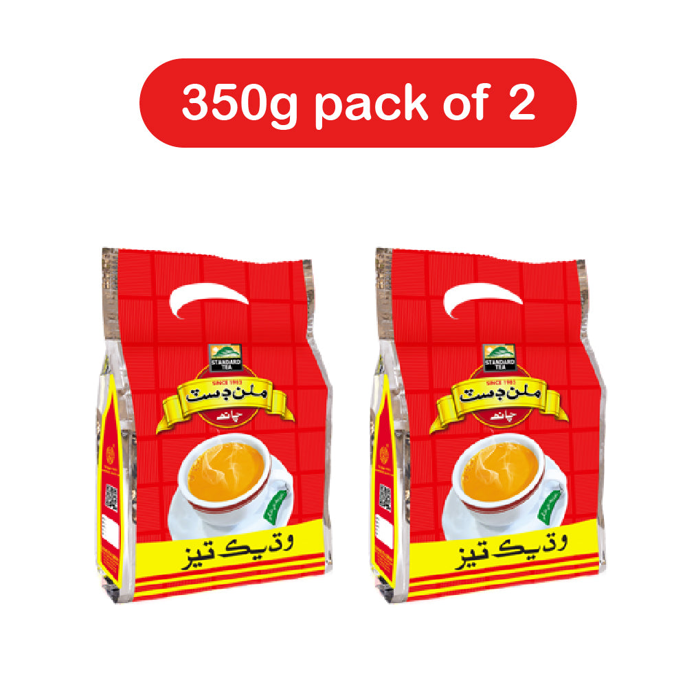 Milan Dust Tea – 350g Pack of 2