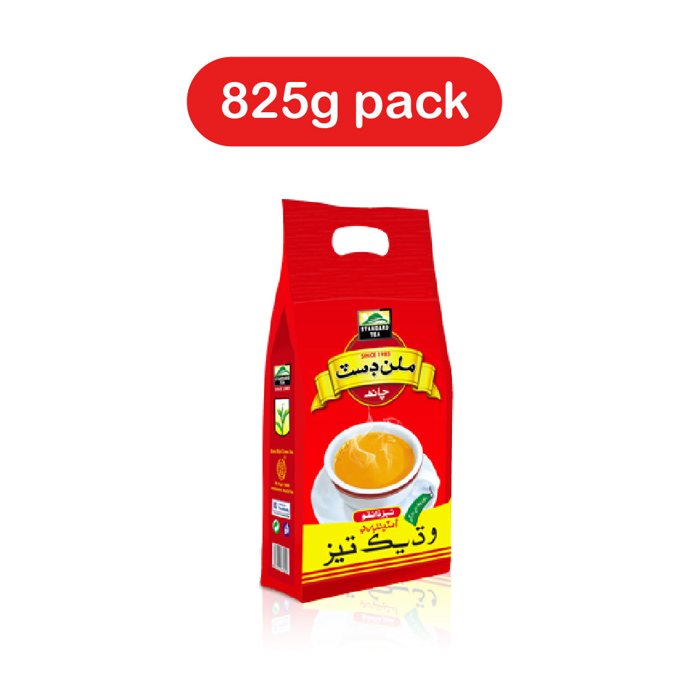 Milan Dust Tea – 825g Family Pack