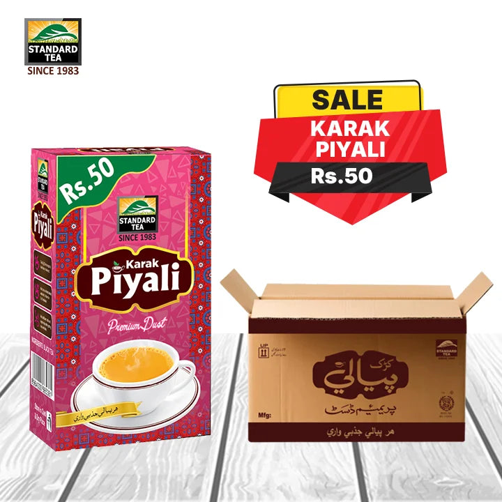 Karak Piyali Carton – 120 Pieces (26 Gram)