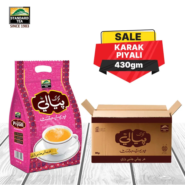 Karak Piyali Carton – 12 Pieces (430 Gram)