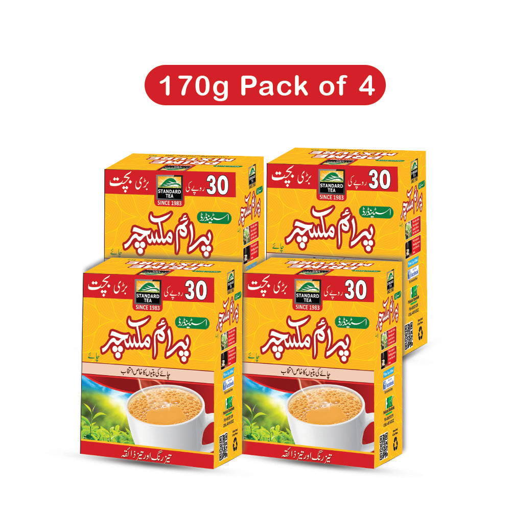 Prime Mixture Tea - Complete Size Range for Every Need