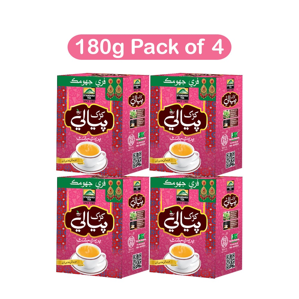 Karak Piyali 180 gm Pack Of 4