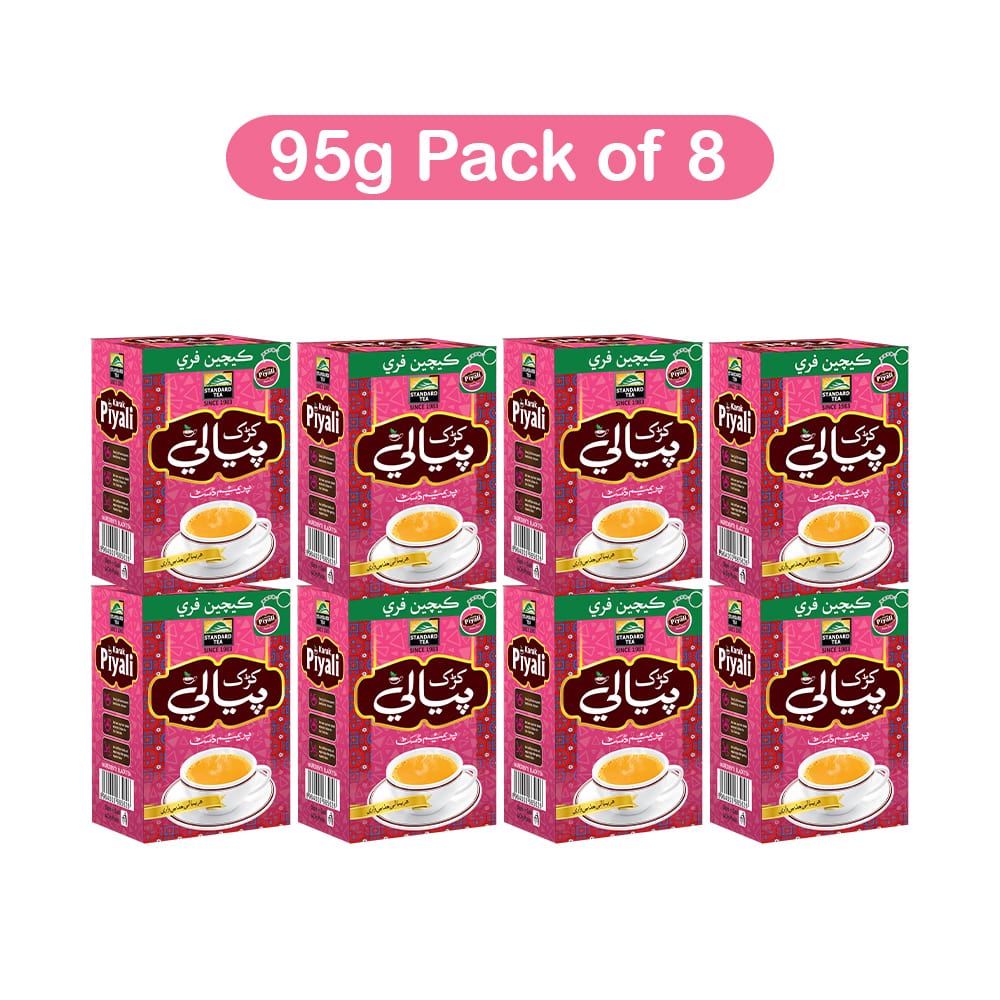 Karak Piyali 95 gm Pack Of Eight